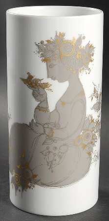 Samuramat 8" Vase
