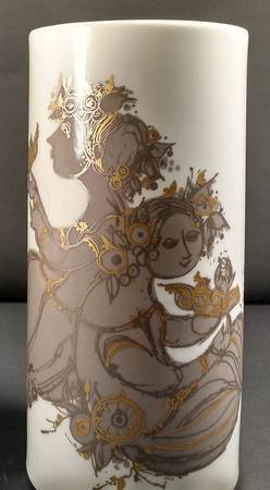 Samuramat 7" Vase