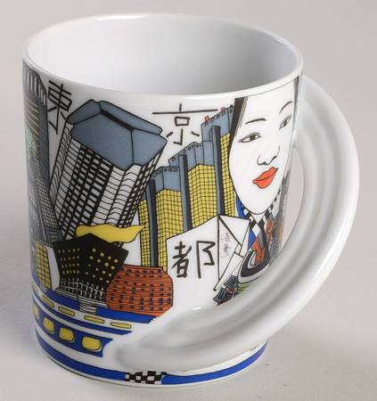 City Cup #21 City Cup