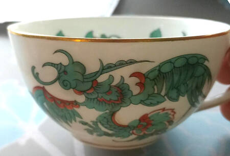 R1827 Flat Cup