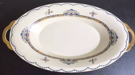 ROT266 (Smooth) 9" Oval Vegetable Bowl