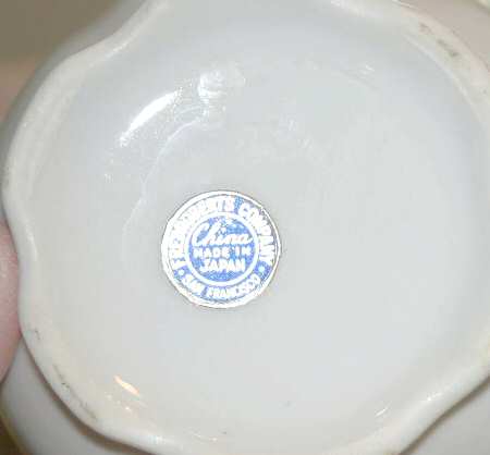 RBT6 Footed Cup