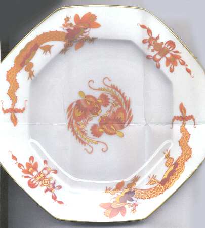 Dragon Red (Octagonal) by Raynaud