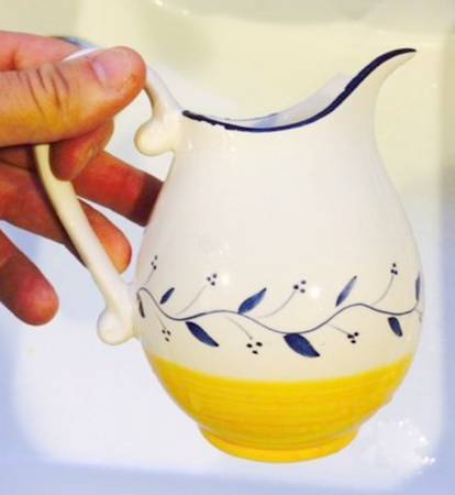 Provencal Yellow Creamer