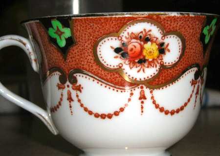 4318 Footed Cup