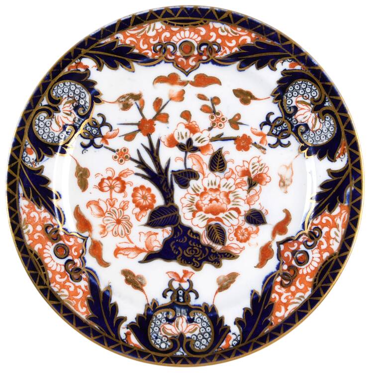 Kings (Older Backstamp) Dessert/Pie Plate
