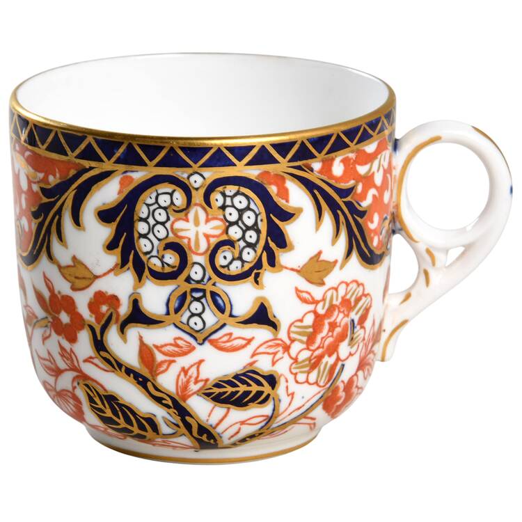 Kings (Older Backstamp) Flat Cup