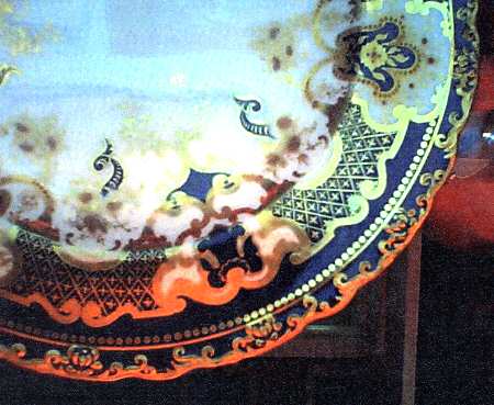 5558 by Royal Crown Derby