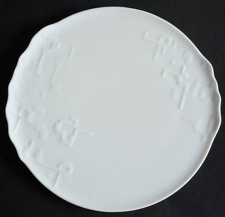 Landscape Bread & Butter Plate