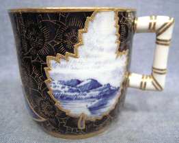 B716 Flat Cup & Saucer Set