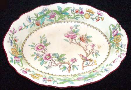 Ito (Brown Trim) by Royal Doulton