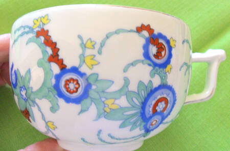752 Flat Cup