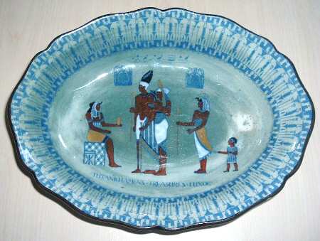 Egyptian A by Royal Doulton