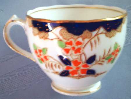 Gaiety Footed Cup