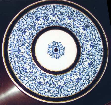 9634 Dinner Plate