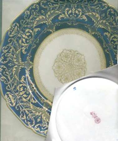E2679 by Royal Doulton