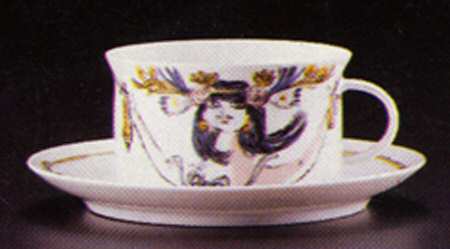 Caroussel Flat Cup & Saucer Set