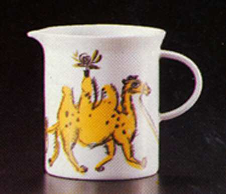 Caroussel Creamer