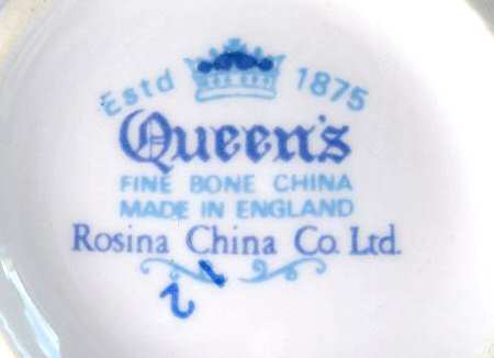 RIA80 Footed Cup
