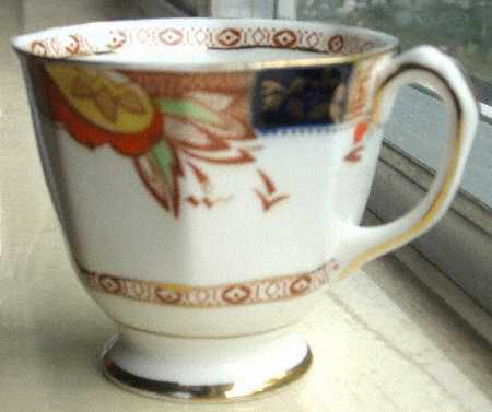 7186 Footed Cup