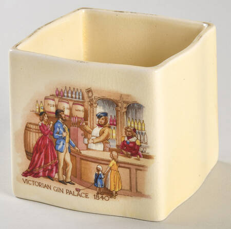A589 Mustard Jar No Lid