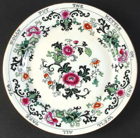 Nankin by Royal Doulton