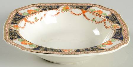 RDY1 Rim Fruit/Dessert (Sauce) Bowl