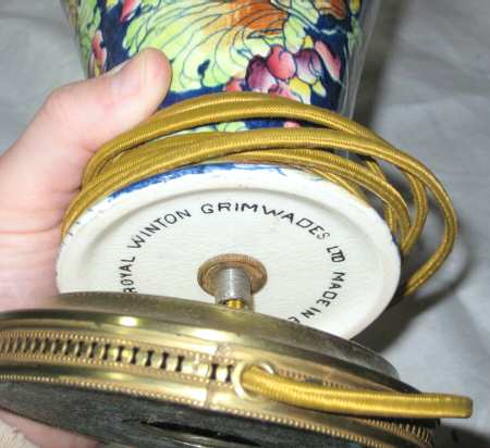 RWI211 13" Electric Lamp & Shade