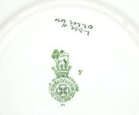 H3997 Saucer