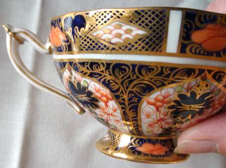 9021 Footed Cup