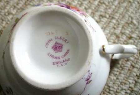 2349 Footed Cup