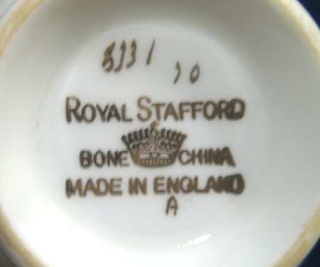 5331 Footed Cup