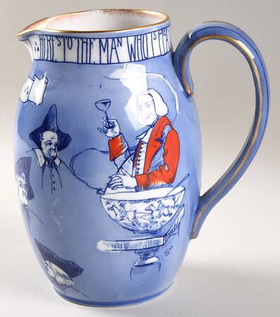 Toasting Mottoes A 56 Oz Tavern Pitcher