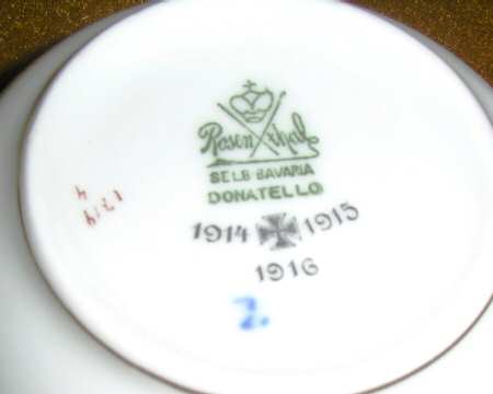 1719 Flat Cup