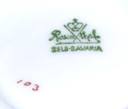 103 (Donatello Shape) Flat Demitasse Cup