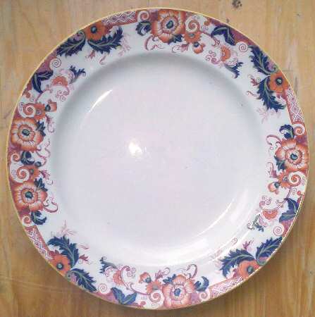 H7507 Dinner Plate