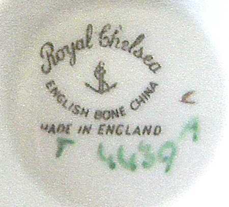 4439A Footed Cup
