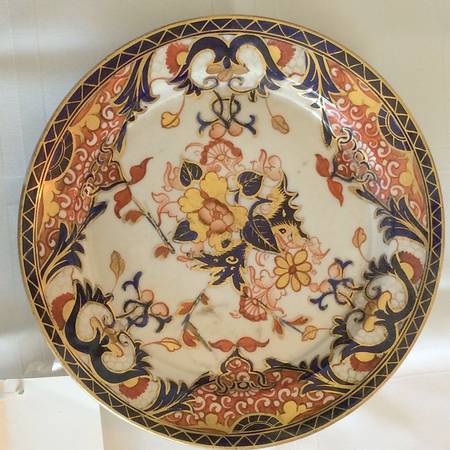 RCD150 Salad Plate