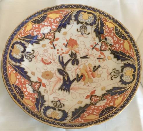 RCD150 by Royal Crown Derby