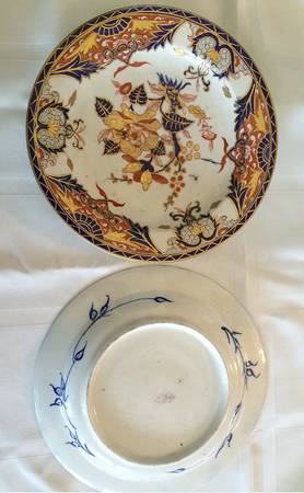 RCD150 Dessert/Pie Plate