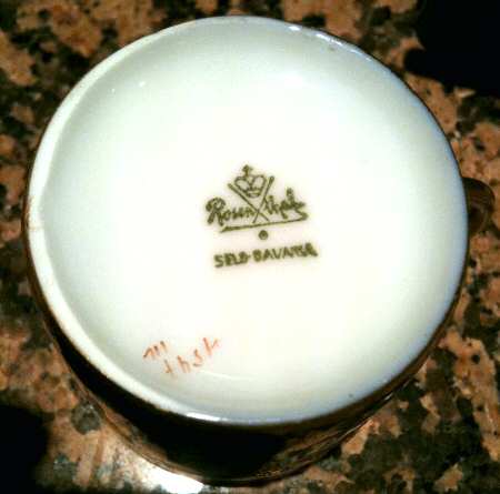 4547 Flat Cup