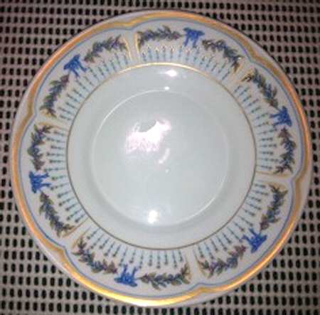 RYD95 Saucer