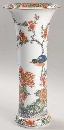 Swallows on Gold Branches 10" Vase