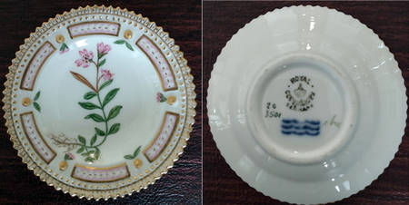 Flora Danica (1790 To 1960) Butter Pat