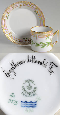 Flora Danica (1790 To 1960) Chocolate Cup & Serrated Saucer-Erythroea littoral