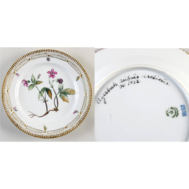Flora Danica (1790 To 1960) Luncheon Plate Agerlak rubus arcticus