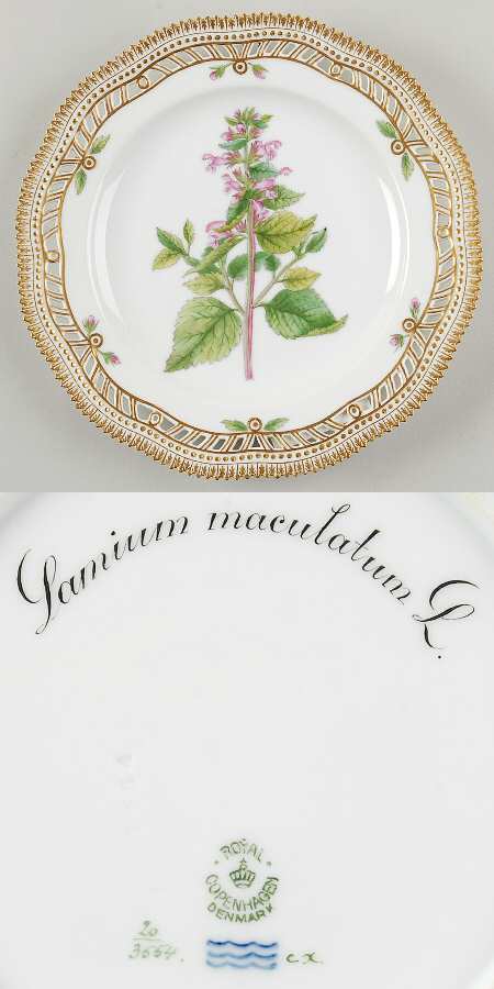Flora Danica (1790 To 1960) 9" Pierced Luncheon Plate/Fruit Std-Lamium macula