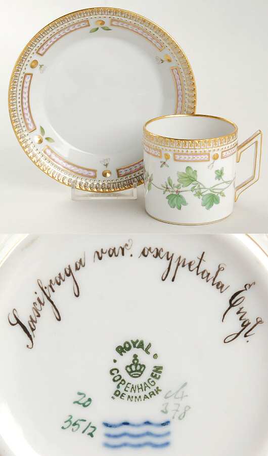 Flora Danica (1790 To 1960) Chocolate Cup & Smooth Saucer-Saxifraga var oxypet