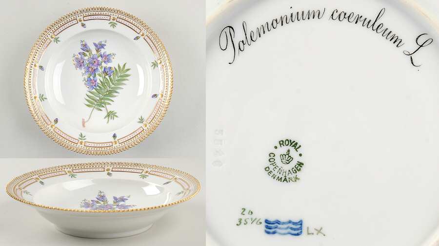 Flora Danica (1790 To 1960) Rim Soup Bowl-Polemonium caeruleum L