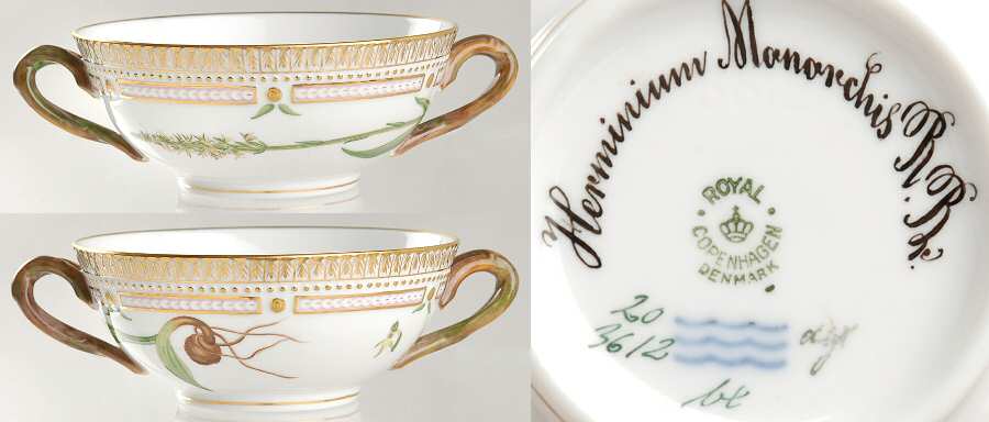 Flora Danica (1790 To 1960) Cream Soup Bowl-Herminium Monorchis R Br